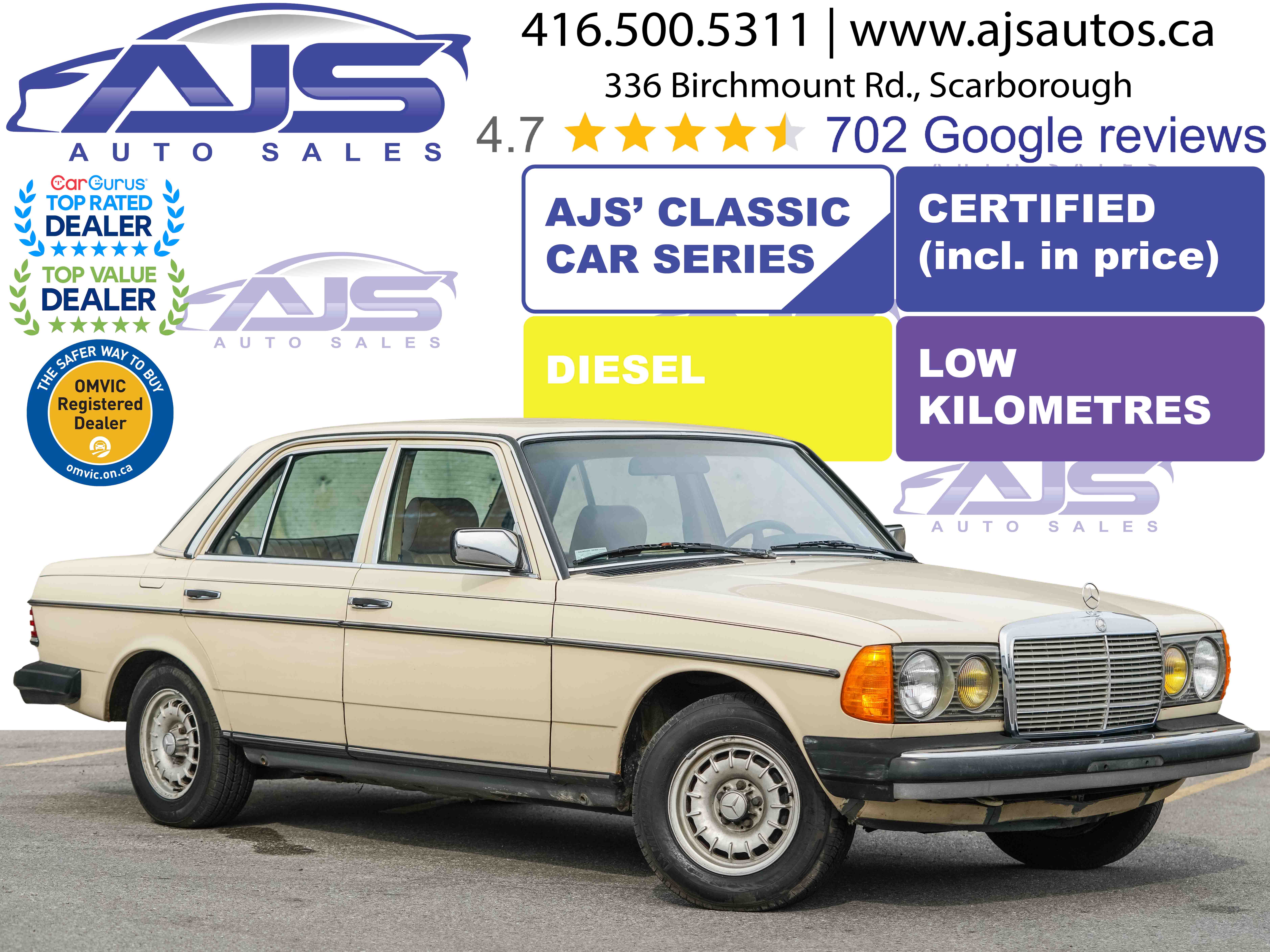 Brown (BEIGE) 1984 Mercedes-Benz 300-Class Sedan Rear-Wheel Drive Automatic
